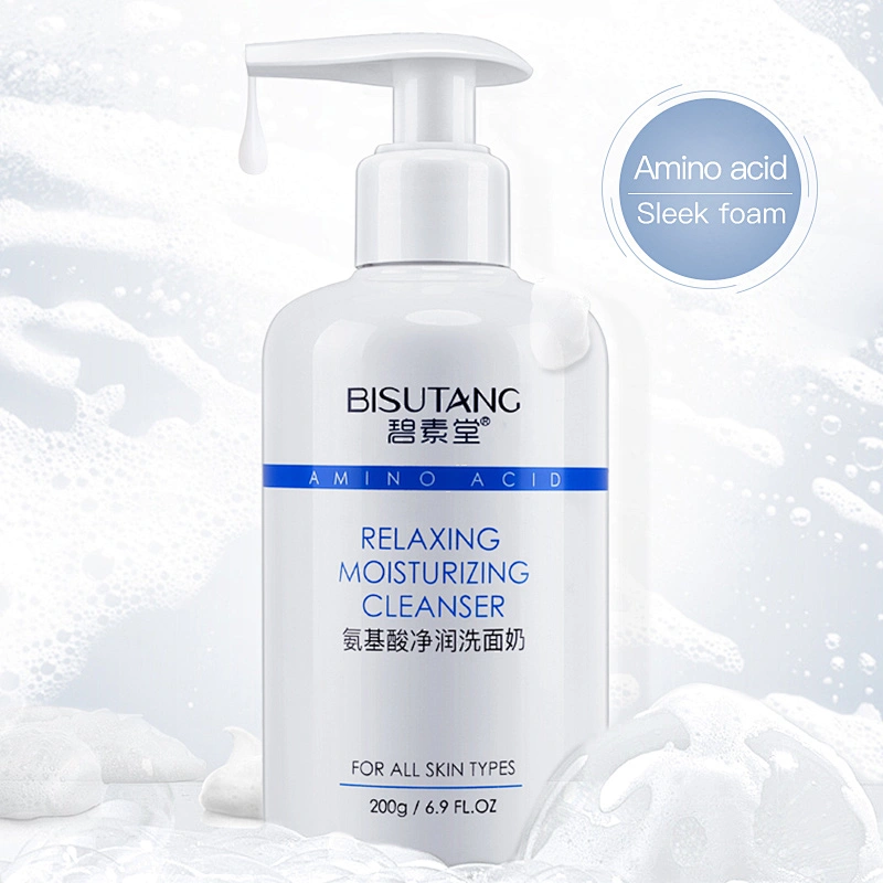 BISUTANG factory wholesale price amino acid gentle cleansing facial pore cleanser