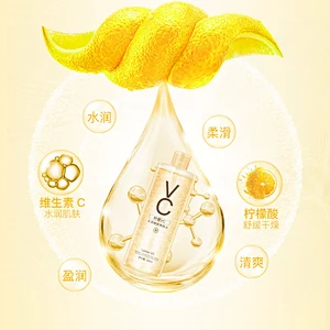 OEM ODM Face Care Natural Organic Toner Whitening Anti Aging Vitamin C Facial Toner