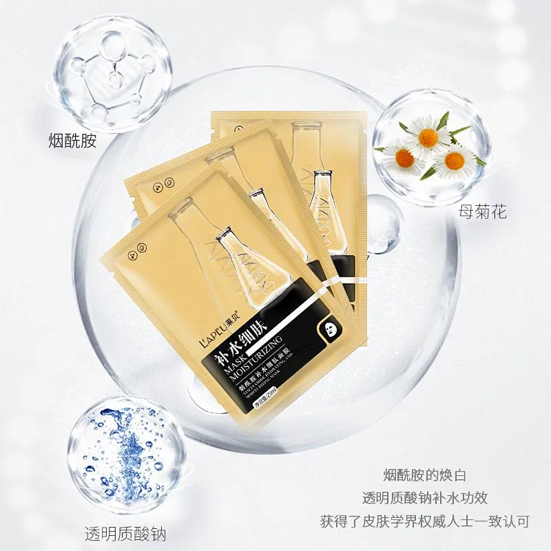 OEM custom logo skin care face mask natural organic hydrating whitening facial private label Mask