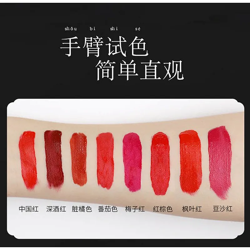 Wholesale Cruelty Free Lipstick Customized velvet matte lipstick private label Long lasting liquid lipstick