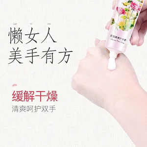 Customized hand care lotion nourish anti wrinkle chamomile rose mini hand whitening repair cream