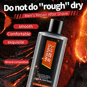 Mens Skin Rejuvenation Repair After Shave Moisturizing Oil Control Shrink pores Aftershave