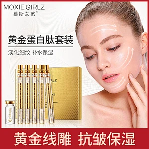 Wholesale Gold Protein Peptide Line Carving Facial Essence Beauty Salon Set Box Facial Thread Lift