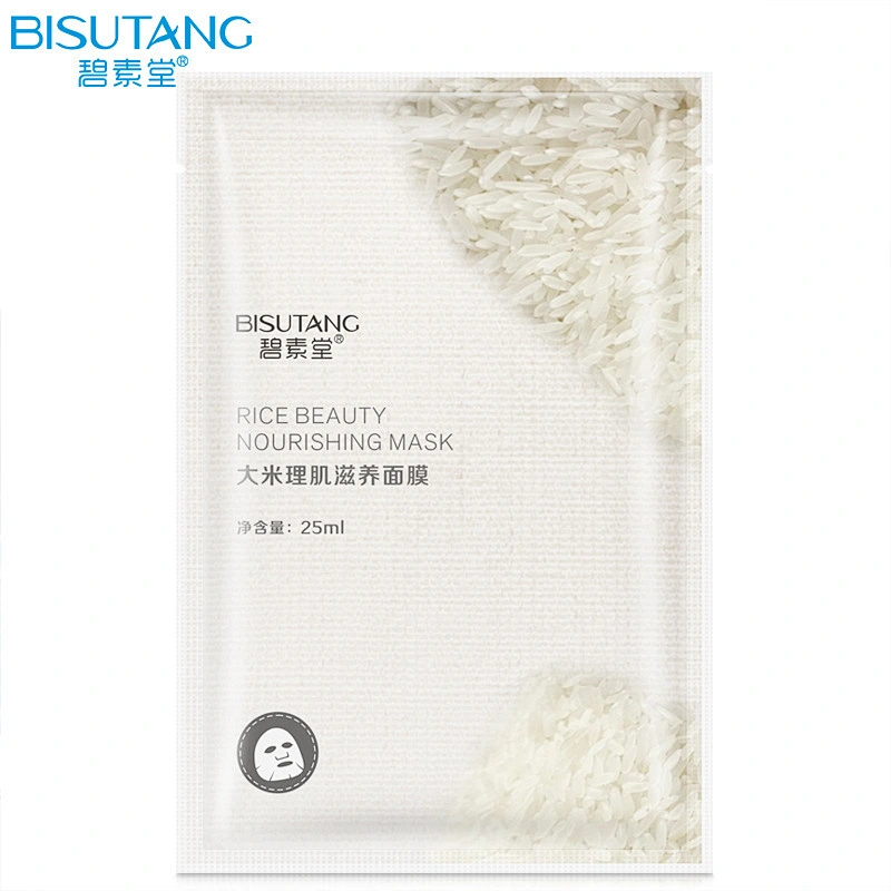 Guangzhou Aopei factory OEM ODM OBM hyaluronic acid facial mask with cheapest price non woven face mask