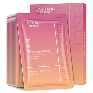 OEM Amino Acid Face Mask Sheet Skin Care Natural Whitening Hydrating Hyaluronic Acid Silk Facial Mask