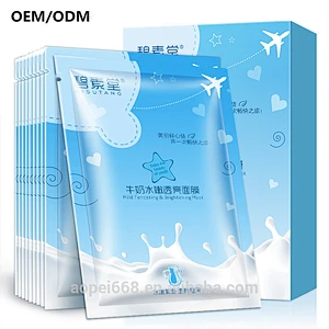 Customized design hydrating and repairing snail facial mask