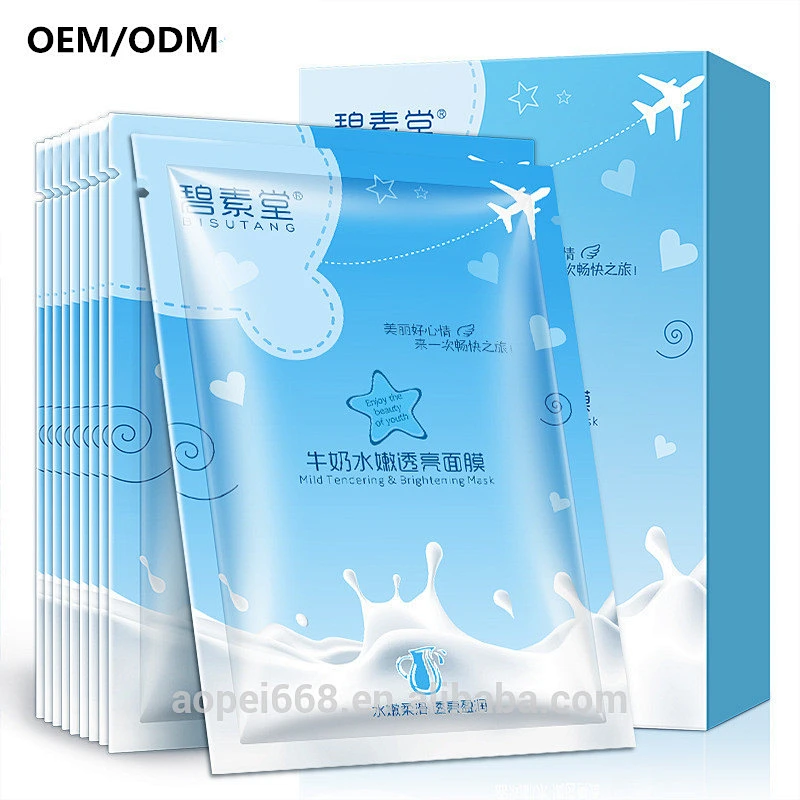 Customized design hydrating and repairing snail facial mask