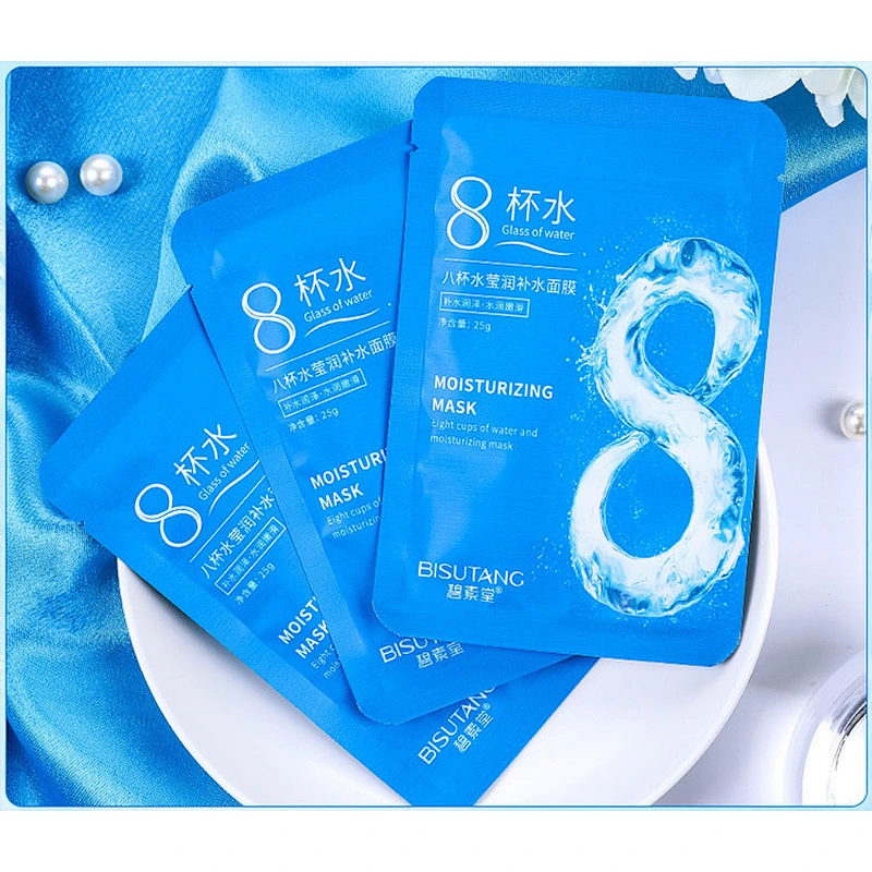 Eight Cups of Water smooth Silk whitening facial Mask  Moisture facial mask from Chinese factory