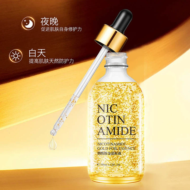 Wholesale Hyaluronic Acid Whitening Nicotinamide 24k Active Collagen Gold Skin Face Serum