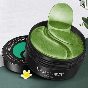 LAPEU dark circle treatment seaweed eye mask wholesale anti aging eye mask