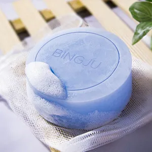 OEM Private label hand made sea salt body soap skin whitening goat milk bar soap