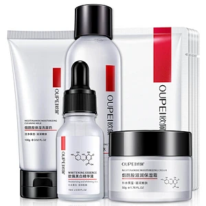 Private label professional skin care set whitening