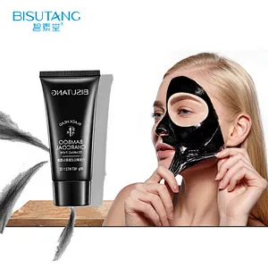 OEM Deep Cleansing Black Facial Mask Remove Blackhead Peel Off Activated Charcoal Face Mask