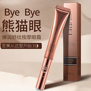 Private label under eye serum cream remove dark circles anti wrinkle electric massage eye cream