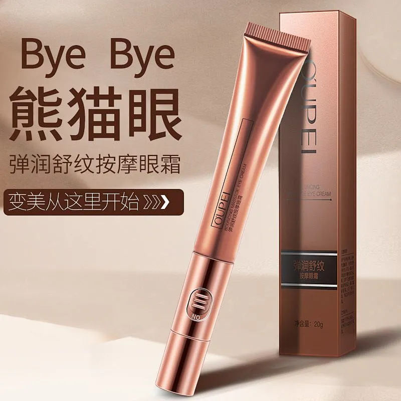 Private label under eye serum cream remove dark circles anti wrinkle electric massage eye cream