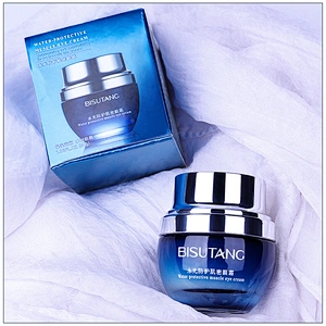 Wrinkle reducer eye bag removal under eye cream Anti-blue light dark circles wonder eye cream