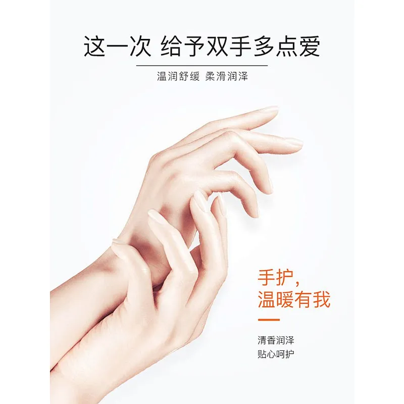 Private label natural herbal organic blood orange extract hand lotion cream for hands