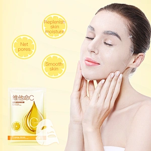 OEM ODM Private label Popular Vitamin C Moisturizing Facial Mask for Skin Whitening