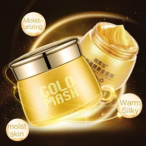 GMP Certification factory private label facial care ginseng essence bio collagen gold face mask