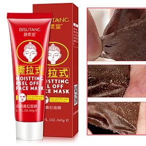 Deep Clean Blackhead Face Mask Acne Treatment Gel Mask Black Head Remover Facial Mask