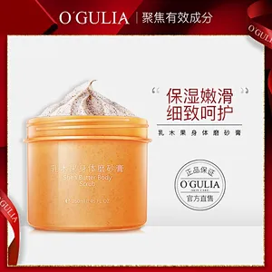 OEM custom body scrub private label natural organic vegan face body exfoliating scrub