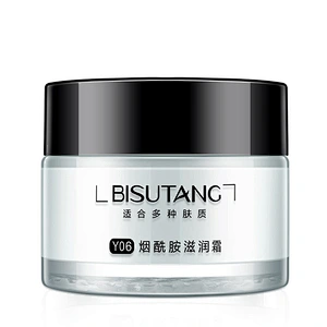 Skin White cream without side effect face white secret cream lotion
