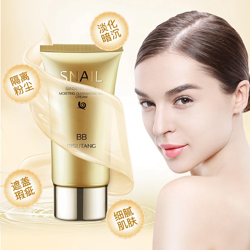 OEM/ODM/OBM whitening bb cream foundation promotion good product beauty face cream waterproof snail bb cream