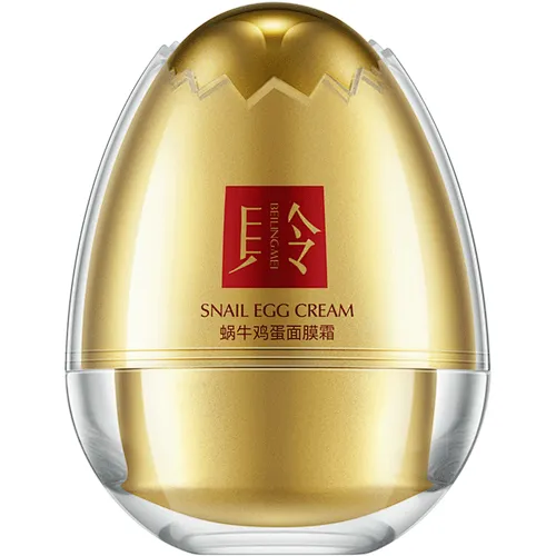 BEILINGMEI Private label snail essence cream mask face moisturizing whitening peel off egg face mask cream