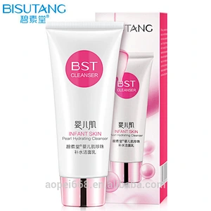 Whitening Moisturizing Cleanser Facial Care,Gentle Exfoliating Cleansing Skin Care Face Washing Product