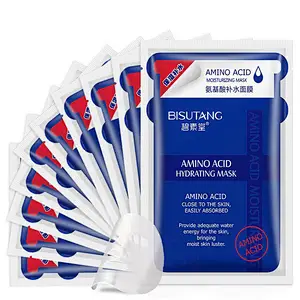 Wholesale private label facial mask korea amino acid hydrating face sheet mask