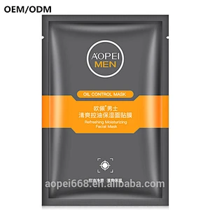 OEM/ODM remover mask pore cleanser oil-control face mask moisturizing skin care products for men