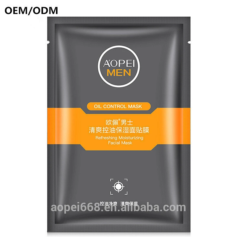 OEM/ODM remover mask pore cleanser oil-control face mask moisturizing skin care products for men