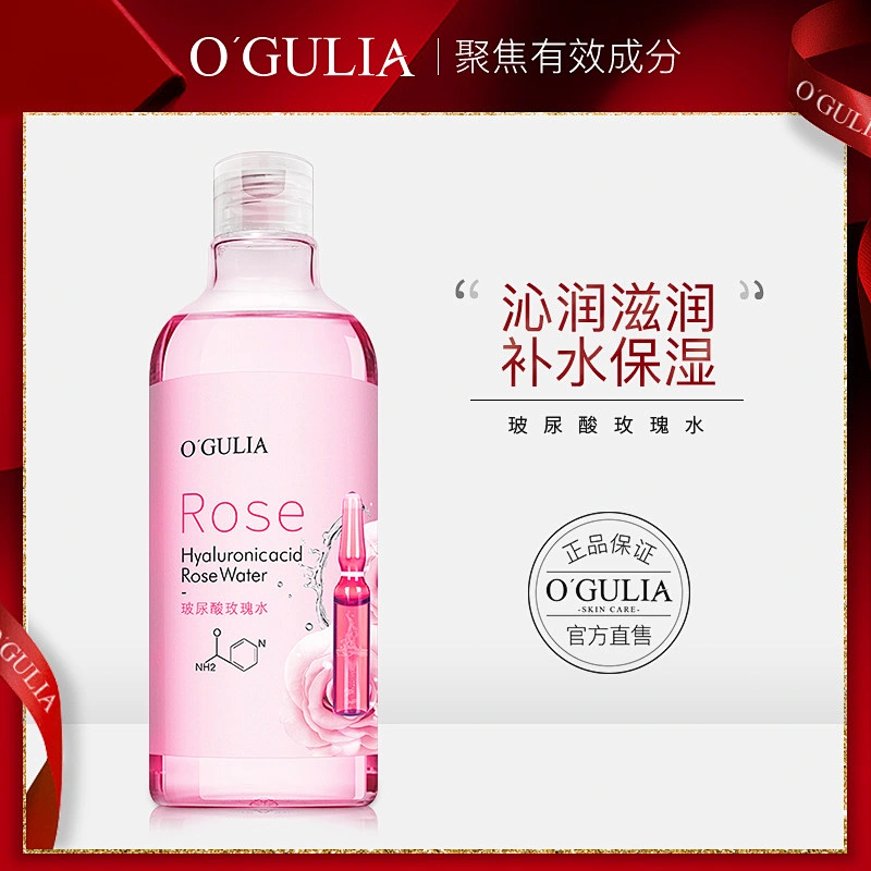 Private label Hyaluronic acid rosewater bulk face serum natural organic pure rose water toner