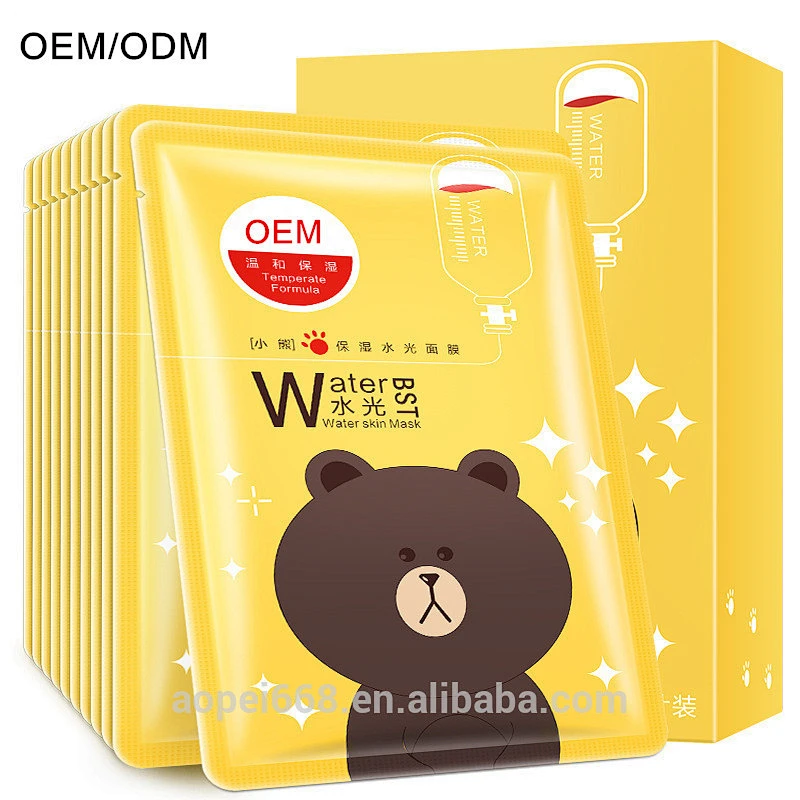 Low price face sheet mask korea factory OEM hydrating colagen facial mask