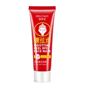 Private label wholesale pore peel off mask pigmentation correctors blackhead remover mask