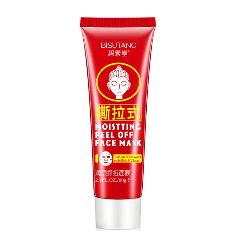 Private label wholesale pore peel off mask pigmentation correctors blackhead remover mask