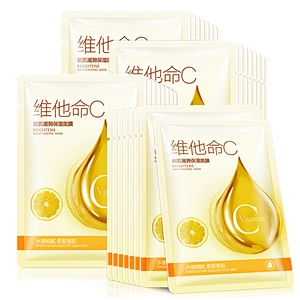 OEM ODM Private label Popular Vitamin C Moisturizing Facial Mask for Skin Whitening