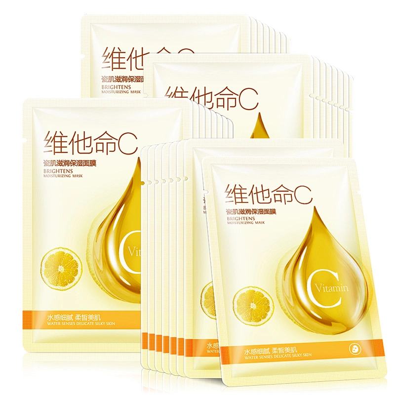 OEM ODM Private label Popular Vitamin C Moisturizing Facial Mask for Skin Whitening