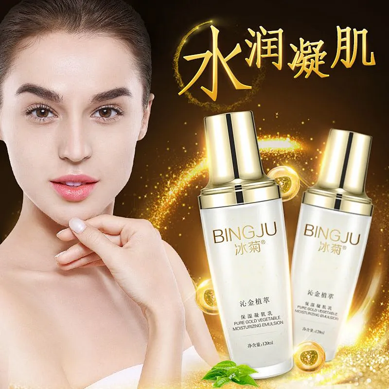 Factory Wholesale beauty natural care moisturizing black skin whitening body lotion for all skin