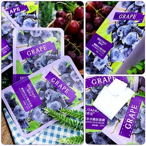 Moisturising Face Masks Cosmetic Natural Grape Seed Extract Firming Facial Mask sheet