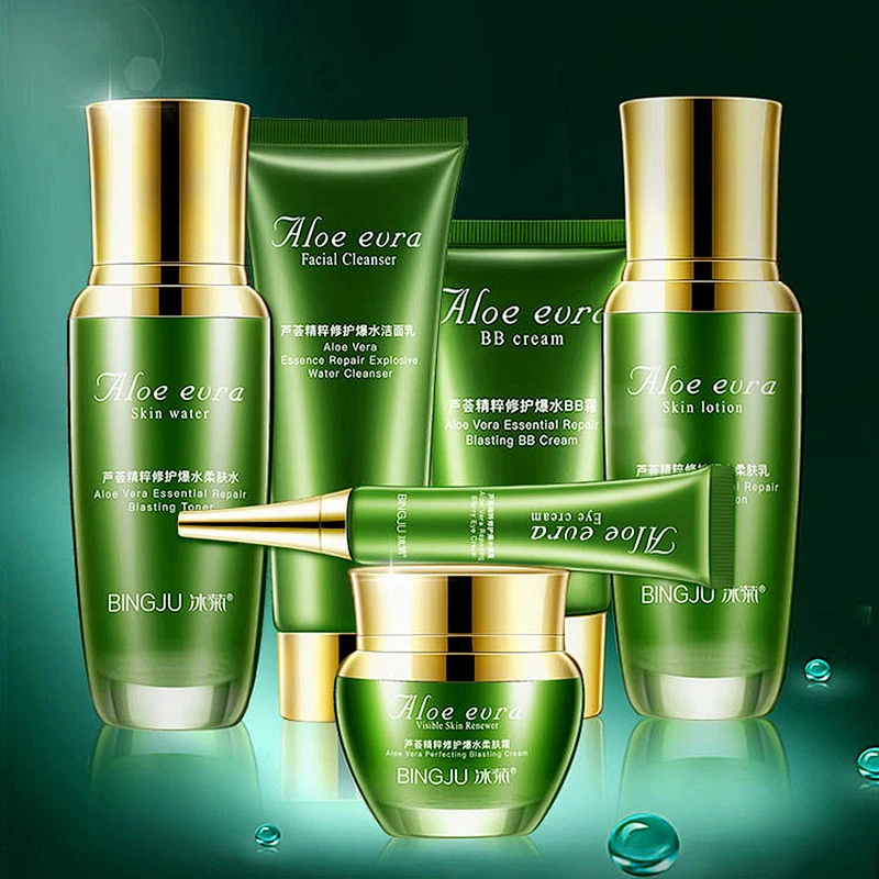 Wholesale private label face beauty cosmetic gift set natural organic aloe vera whitening skin care sets