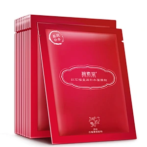 Factory wholesale rose extract hydrating 100% natural silk facial mask sheet