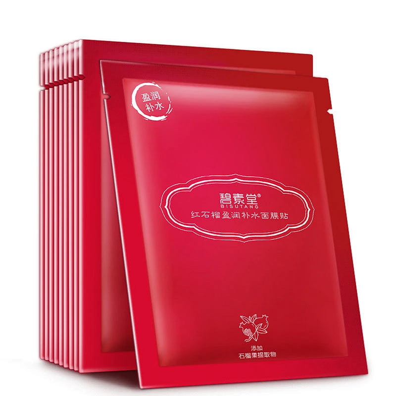 Factory wholesale rose extract hydrating 100% natural silk facial mask sheet