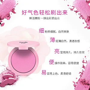 Private label blush palette rose blusher make up bb blush