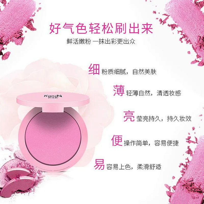 Private label blush palette rose blusher make up bb blush