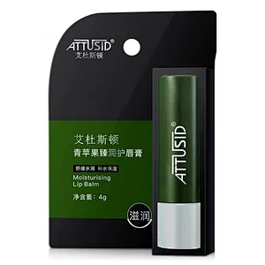 Custom logo aloe vera man lip balm stick no label hyaluronic acid lip balm for men