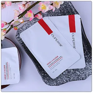Face Skin Care Moisturizing Oil Control Natural Arbutin Essence Whitening Freckle Facial Mask