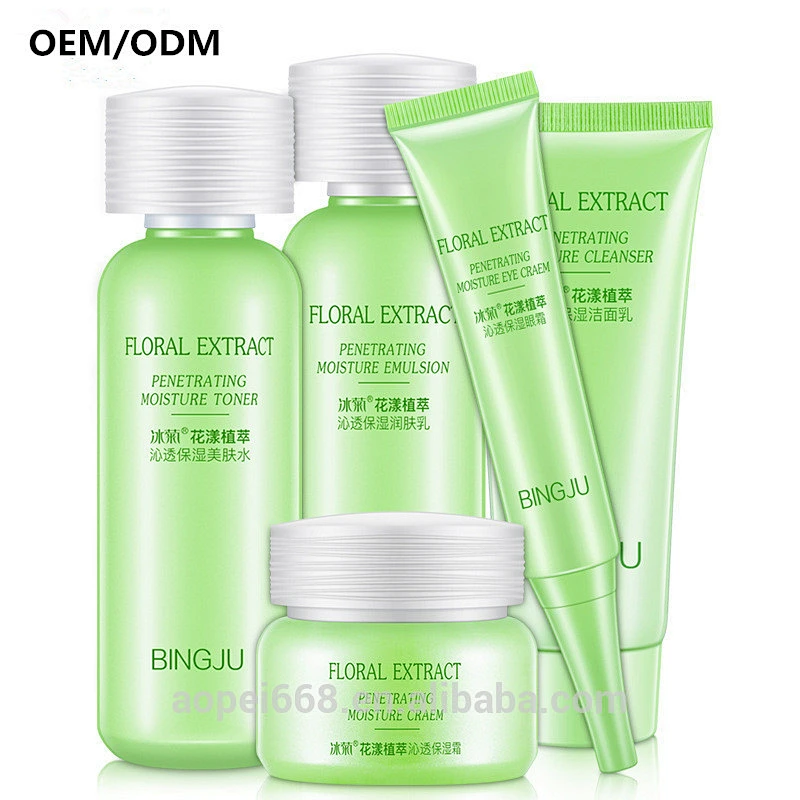 hot sale skin whitening face cream 50g +moisturizer toner 120ml+Face cleanser100g+Emulsion120ml+Eye Cream30g skin care set 5 pcs