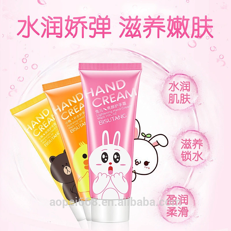 2017 skin care Low price OEM design lightening factory wholesale hand lotion very cute hand lotion