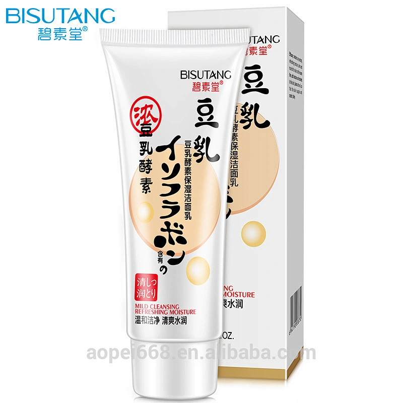 best selling skin care products cleansing nourishing and refreshing face wash for oily skin